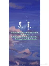 豆奶下载安装